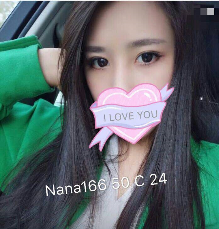 台中定點 海洋姐 165/36D/28 甜美小護士